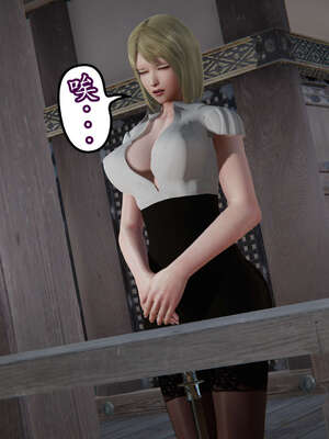 [DLmengka] 丝袜女杀手的末路11-15_1189