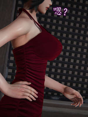 [DLmengka] 丝袜女杀手的末路11-15_1215