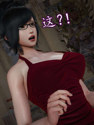 [DLmengka] 丝袜女杀手的末路11-15_1224