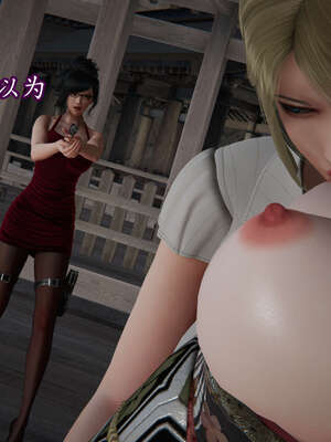 [DLmengka] 丝袜女杀手的末路11-15_1235