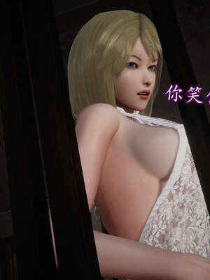 [DLmengka] 丝袜女杀手的末路11-15_1288