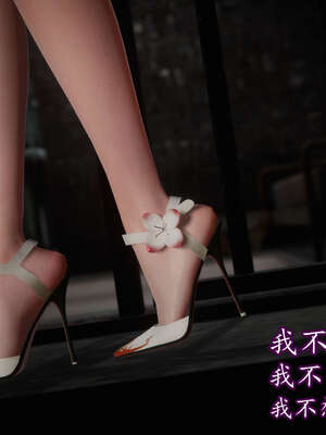 [DLmengka] 丝袜女杀手的末路11-15_1295