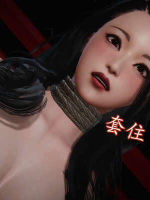 [DLmengka] 丝袜女杀手的末路11-15_1333