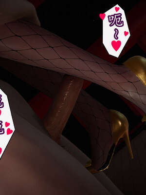 [DLmengka] 丝袜女杀手的末路11-15_1345