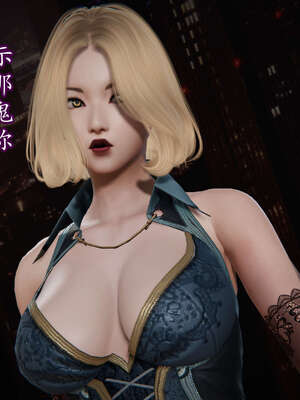 [DLmengka] 丝袜女杀手的末路11-15_1394