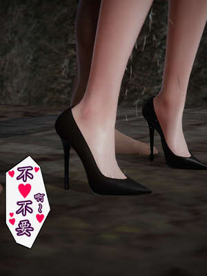 [DLmengka] 丝袜女杀手的末路11-15_1403