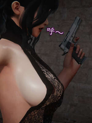 [DLmengka] 丝袜女杀手的末路11-15_1412