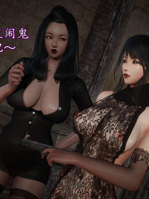 [DLmengka] 丝袜女杀手的末路11-15_1414