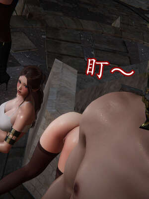 [DLmengka] 丝袜女杀手的末路11-15_1448