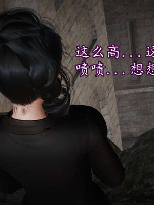 [DLmengka] 丝袜女杀手的末路11-15_1463