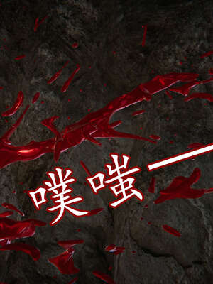 [DLmengka] 丝袜女杀手的末路11-15_1495