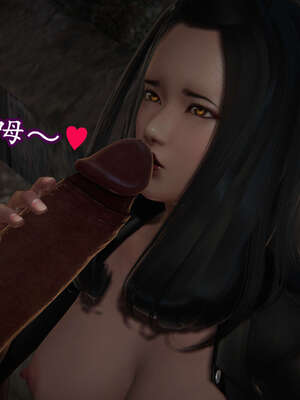 [DLmengka] 丝袜女杀手的末路11-15_1507