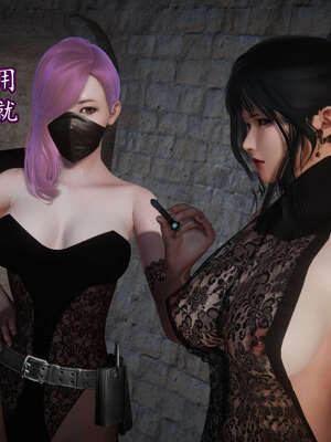 [DLmengka] 丝袜女杀手的末路11-15_1523