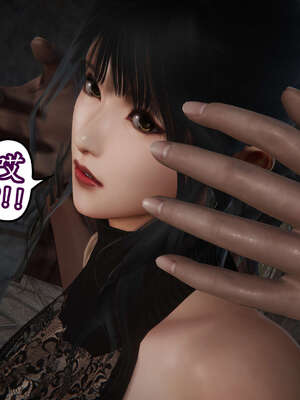 [DLmengka] 丝袜女杀手的末路11-15_1530