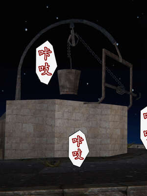 [DLmengka] 丝袜女杀手的末路11-15_1592