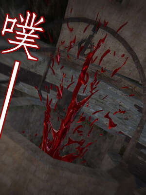 [DLmengka] 丝袜女杀手的末路11-15_1593