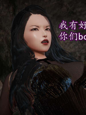 [DLmengka] 丝袜女杀手的末路11-15_1628