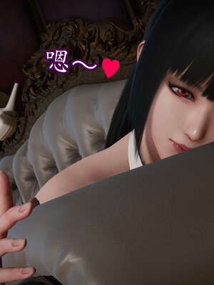 [DLmengka] 丝袜女杀手的末路16-18_0012