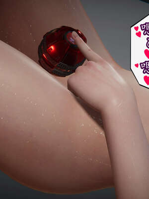 [DLmengka] 丝袜女杀手的末路16-18_0072