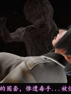 [DLmengka] 丝袜女杀手的末路16-18_0127