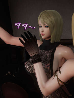 [DLmengka] 丝袜女杀手的末路16-18_0143