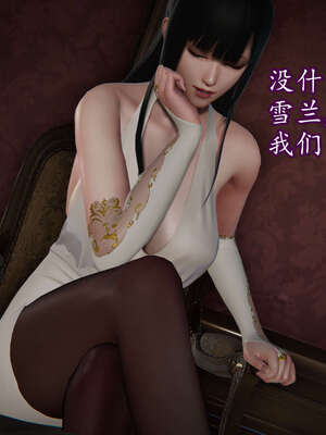 [DLmengka] 丝袜女杀手的末路16-18_0163