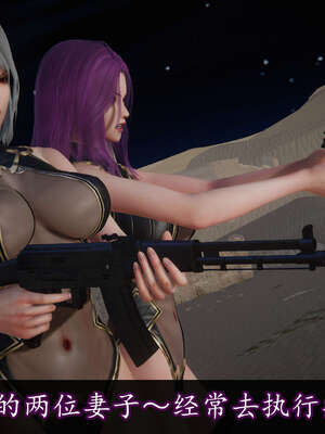 [DLmengka] 丝袜女杀手的末路16-18_0164