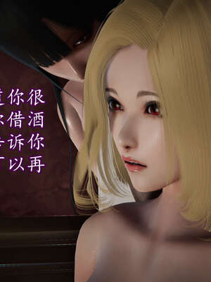 [DLmengka] 丝袜女杀手的末路16-18_0169