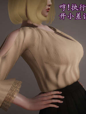 [DLmengka] 丝袜女杀手的末路16-18_0195