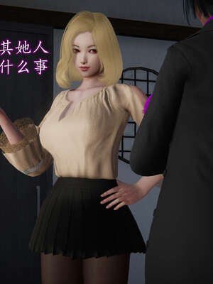 [DLmengka] 丝袜女杀手的末路16-18_0199