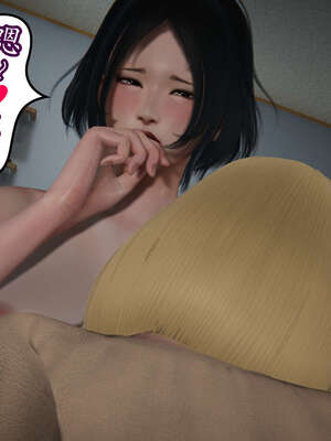 [DLmengka] 丝袜女杀手的末路16-18_0214