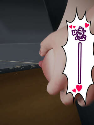 [DLmengka] 丝袜女杀手的末路16-18_0230