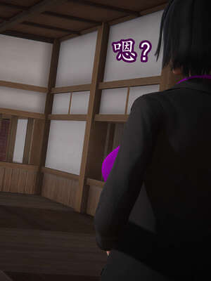 [DLmengka] 丝袜女杀手的末路16-18_0256