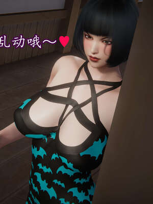 [DLmengka] 丝袜女杀手的末路16-18_0264