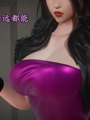 [DLmengka] 丝袜女杀手的末路16-18_0313