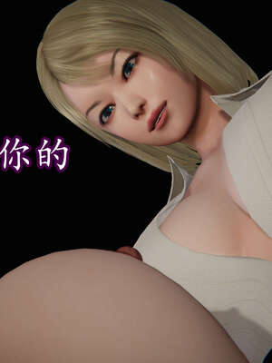 [DLmengka] 丝袜女杀手的末路16-18_0322