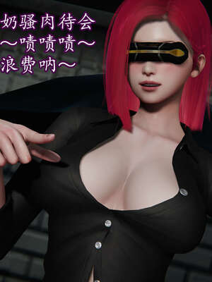 [DLmengka] 丝袜女杀手的末路16-18_0375