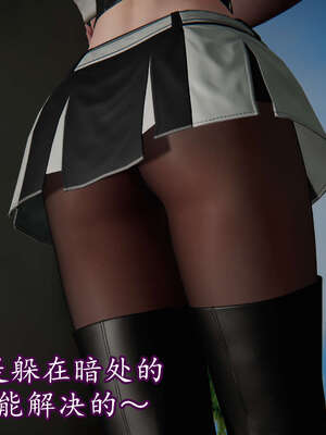 [DLmengka] 丝袜女杀手的末路16-18_0394