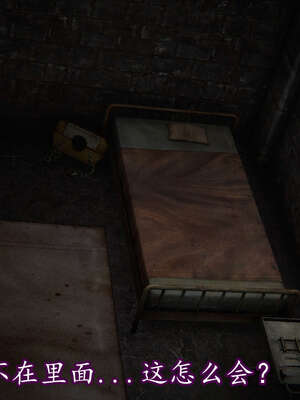 [DLmengka] 丝袜女杀手的末路16-18_0402