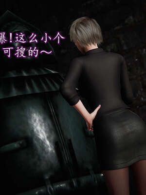 [DLmengka] 丝袜女杀手的末路16-18_0405