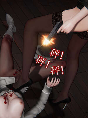 [DLmengka] 丝袜女杀手的末路16-18_0437