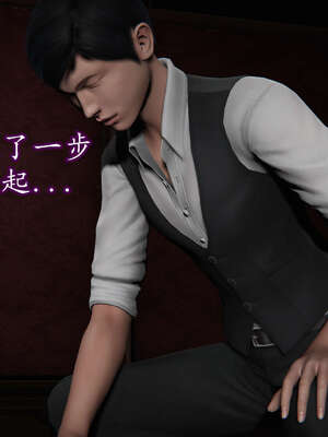 [DLmengka] 丝袜女杀手的末路16-18_0449