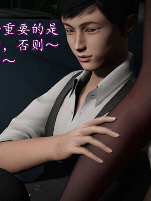 [DLmengka] 丝袜女杀手的末路16-18_0475