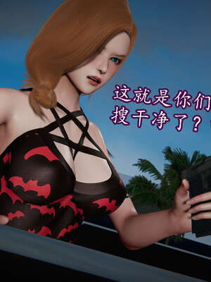 [DLmengka] 丝袜女杀手的末路16-18_0492
