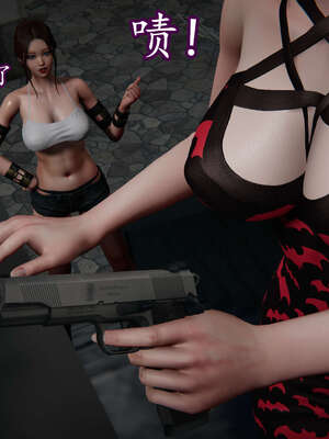 [DLmengka] 丝袜女杀手的末路16-18_0494