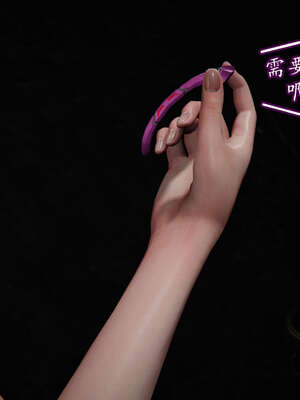 [DLmengka] 丝袜女杀手的末路16-18_0536