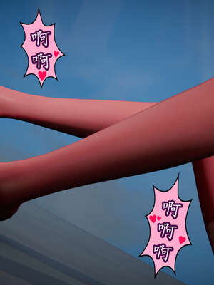 [DLmengka] 丝袜女杀手的末路16-18_0556