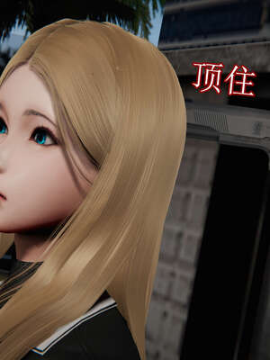 [DLmengka] 丝袜女杀手的末路16-18_0560