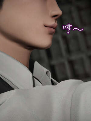 [DLmengka] 丝袜女杀手的末路16-18_0566