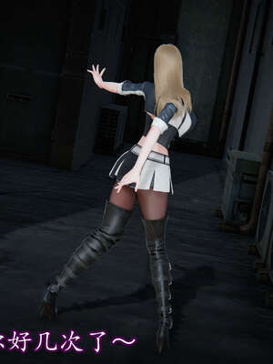 [DLmengka] 丝袜女杀手的末路16-18_0568